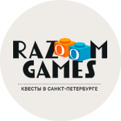 Razoom games скидка на квесты в Спб